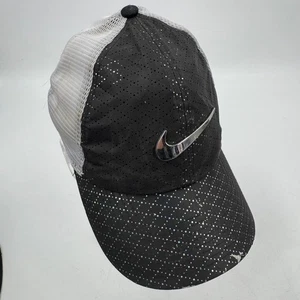 Nike Heritage86 schwarz silber Chrom Swoosh Truckermütze Kappe AQ2986-010 - Bild 1 von 9