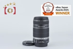 Canon EF-S 55-250mm f/4-5.6 IS [Near Mint] - Picture 1 of 12