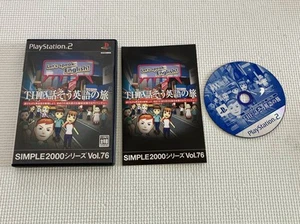 25-Ps2-91-T Playstation 2 The Speak English Journey Working Product Japan C2 - Picture 1 of 3