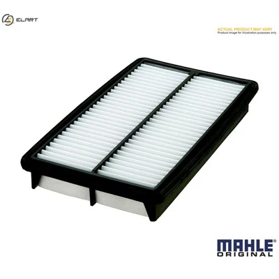 AIR FILTER LX 1575 FOR SUZUKI M13A 1.3L M15A 1.5L M16A 1.6L 4cyl SWIFT III - Image 1 of 4