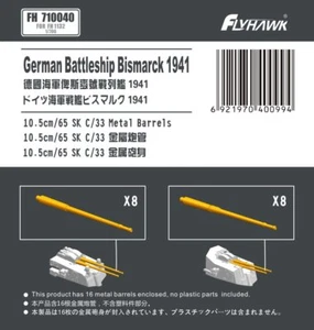 Cañones Flyhawk FH710040 1/700 10,5 cm/65 SK C/33 para acorazado Bismarck 1941 - Imagen 1 de 2
