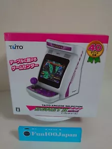 TAITO:EGRET 2 Mini 40 Título Incorporado Retro Juego Arcade Gabinete Máquina - Imagen 1 de 16