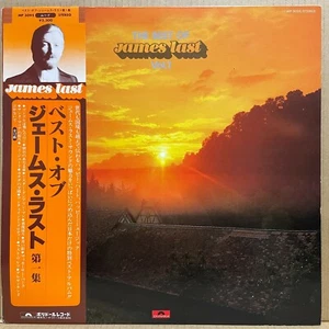 James Last The Best Of James Last Vol.1 LP w/OBI Japan White Label Promo - Bild 1 von 3