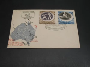 Poland 1956 FDC cover *20079 - Picture 1 of 2