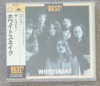 WHITESNAKE The Best! CD JAPAN POCP-1543 Polydor OBI Near mint! - Image 1 of 2