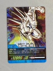 Tarjeta japonesa Syn Shenron - DB-1262-II - Dragon Ball Super Cardgame - Imagen 1 de 2