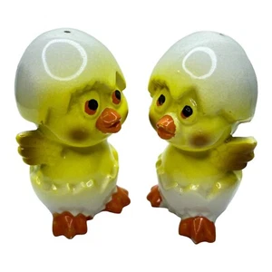 Vintage Salz Pfefferstreuer Küken Eier gelb Huhn Japan groß Ostern - Bild 1 von 18