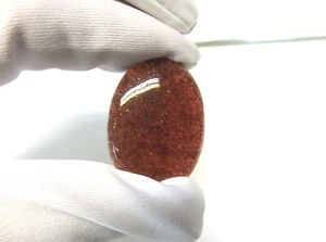 Erdbeerquarz Strawberry Quarz Cabochon 37x25 mm 63 ct. Nr. U26877 - Foto 1 di 2
