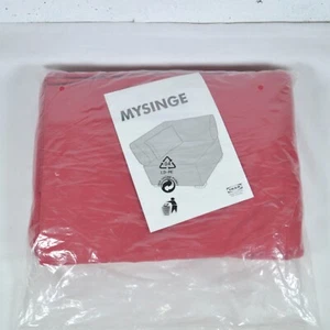 IKEA MYSINGE 1999 1 Seater Sofa Cover 85x85cm Red 300.831.93 Discontinued NEW - Picture 1 of 6