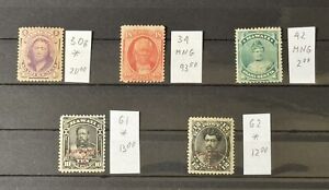 HAWAII 1869-1893 Lot of MH and MNG Stamps Scott 30, 34, 42, 61, 62 CV$160+