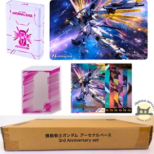 Mobile Suit Gundam Arsenal Base 3rd Anniversary Limited Set Bandai Japan TCG New - Picture 1 of 21
