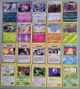 Mixed Lot Of 200 Pokémon Cards - Includes 10 Holo & 30 Vintage; Excellent- Mint - Picture 1 of 10