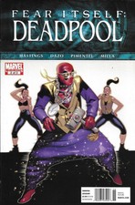Deadpool Comic 2 Fear Itself Cover A First Print Christopher Hastings Marvel