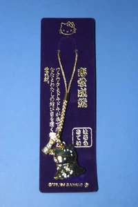 SANRIO Hello Kitty Netsuke Figure Strap Gold Kimono Fulfillment of love - Picture 1 of 5