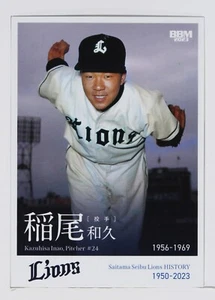 Kazuhisa Inao - 2023 BBM Baseball Seibu Lions History Trading Card - Picture 1 of 3