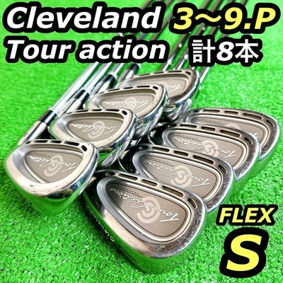 Cleveland Tour Action TA7 Iron Set 3-9 P Steel Dynamic S Shaft for Golfers - Image 1 of 4