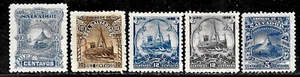 HICK GIRL- MINT EL SALVADOR STAMPS VARIOUS ISSUES D438 - Picture 1 of 2