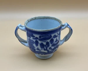 Antique Ca.1800s Chinese Export White & Blue Double Handle Porcelain Cup - Picture 1 of 13