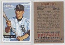 2005 Bowman Heritage Tadahito Iguchi #60 Rookie RC