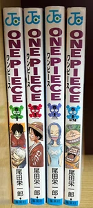 1st print ONE PIECE Comic Vol.20.22.23.24 Japanese Manga Japan Seller Vintage - Picture 1 of 10