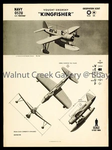 WWII Aircraft Identification Poster, OS2U Kingfisher, Art Print on 11x14" 09146 - Picture 1 of 1