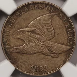 1858 Flying Eagle Cent (Large Letters) NGC AU-55 - Picture 1 of 3