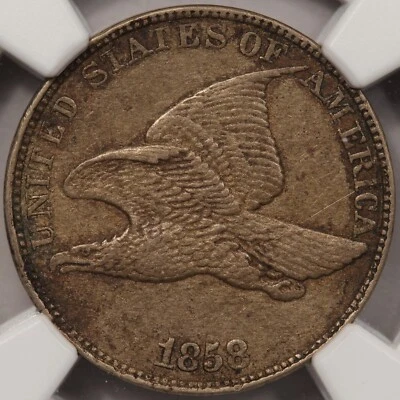 1858 Flying Eagle Cent (Large Letters) NGC AU-55 - Image 1 of 3