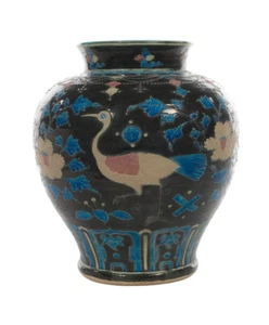 Chinese Ming Fahua Porcelain Vase Peacock and Floral Pattern - Picture 1 of 12