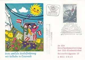 Erste amtliche Postbeförderung mit Seilbahn in Österreich mit Ersttagsstempel - Bild 1 von 2