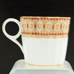 Georgian Coalport Coffee Can Gilt and Red Band - Picture 1 of 19