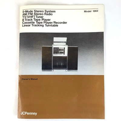 5-режимная стереосистема JC Penny модель 1962 инструкции по эксплуатации вручную владельца - Изображение 1 из 4