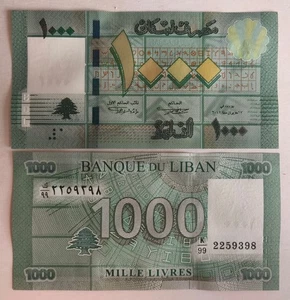 Libanon 1000 1.000 Livres 2012 Prefix K/99 Ersatz P90 UNC - Bild 1 von 1