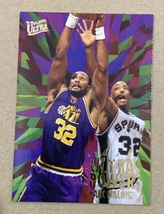 1995-96 Fleer Ultra, Ultra Power Karl Malone #5 - Bild 1 von 2