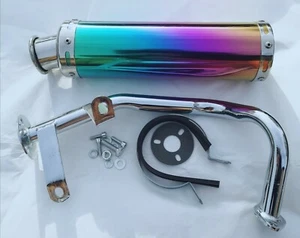Sports performance exhaust muffler exhaust suitable for Peugeot V-Click 50 - Picture 1 of 1