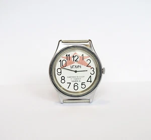 Reloj mecánico vintage Chaika UGLICH 17 joyas URSS (no funciona) - Imagen 1 de 6