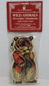 Shackman Wild Circus Animal Christmas Ornaments 4 Count Lion Tigers Circus NEW  - Picture 1 of 4