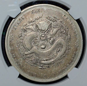 Moneda de 1 dólar de plata dragón Kiangnan de China 1901 LM-241 NGC DETALLES EN MUY BUEN ESTADO - Imagen 1 de 4