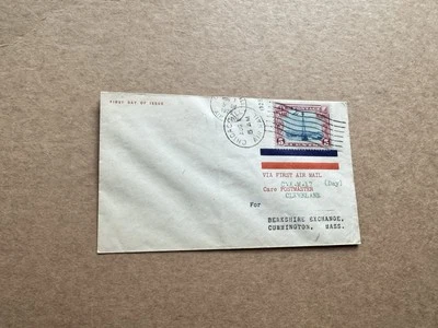 US 1928 Not FDC +5C Beacon #C11 +UL FDC Monograph Cachet +8/1/1928 Chicago CDS - Image 1 of 3