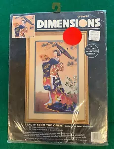 Dimensions Crewel #1491 Beauty From the Orient 12"x20" - Nuevo sin abrir - 1996 - Imagen 1 de 4