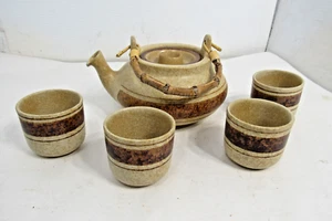 Pottery Craft Teapot Mid Century Modern Retro California Tea Pot and Cups #460 - Picture 1 of 7