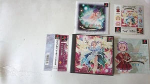 PRINCESS MAKER SONY PLAYSTATION GAME VIDEOGAMES PS JAP JAPANESE PSX PS1 - Picture 1 of 1