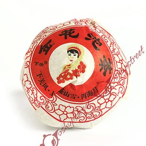 2009 Year Supreme Yunnan Xiaguan Gold Flower Tuocha Raw Pu'er Puer puerh Tea - Picture 1 of 4