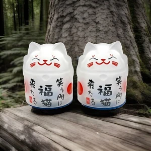 Lote de 2 tazas de té esmeriladas de 8 onzas con tapa Lucky Cat par - Imagen 1 de 5