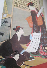 Lot (5) Vintage JAPANESE Painting Prints (15 x 34") Koryusai Toyohiro Ishikawa +