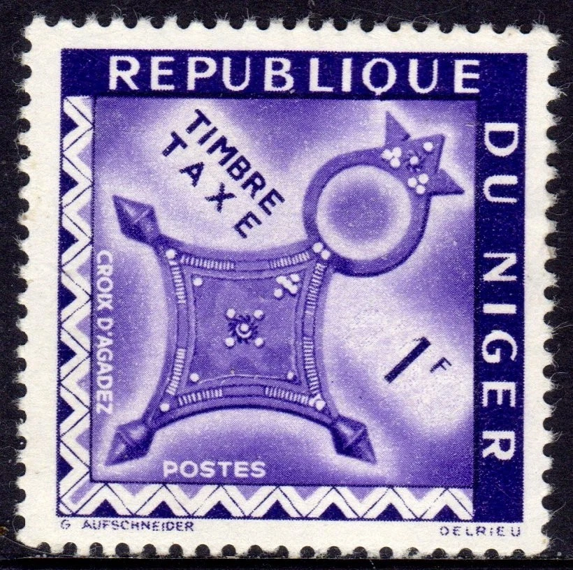 NIGER USADO......1/12 FRANQUEO COMBINADO DISPONIBLE Foto 1 de 1