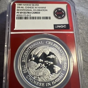 1989 Hawaii Silver, Chinese in Hawaii Bicentennial PF69 Ultra Cameo 🔥TOP POP🔥 - Picture 1 of 5