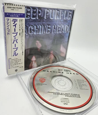 DEEP PURPLE Machine Head Japan 1st Issue Rare Vintage CD 32XD-564 w/OBI 1987 - Image 1 of 4