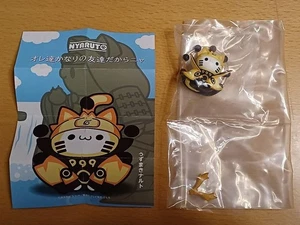 Naruto Nyaruto Last Battle Edition - Imagen 1 de 2