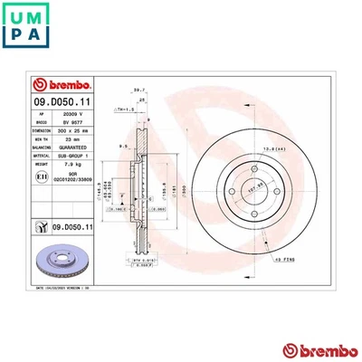 2x BRAKE DISC 09.D050.11 FOR FORD SFJL/YYJF/YYJD/M1JU/M1JC/M1JJ 1.0L 3cyl 1.5L - Image 1 of 4