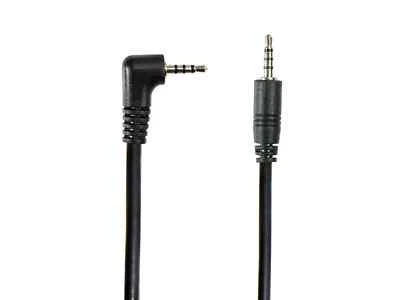Thinkware Rear Camera Cable for Q200
